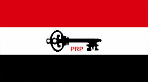 37 APC executives defect to PRP in Misau ahead of 2027 Bauchi guber poll